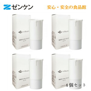 vikura򐅃|bgpJ[gbWVC-P14Zbg[PK戵Xy|Cg10{zy[ցERpNg֕sz