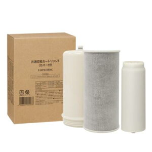 [P ʌJ[gbW SX[p[ANAZ`[(MFH-223/MFH-222/MFH-221) p  J[gbWC-MFH-KSNC[P K戵X򐅊J[gbWyIzy|Cg10{z(C-MFH-2