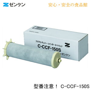 [P ANAZ`[C{[ p J[gbWC-CCF-150S i^ԂɒӁIj򐅊 J[gbW [P K戵Xy|Cg10{zy[ցERpNg֕sz