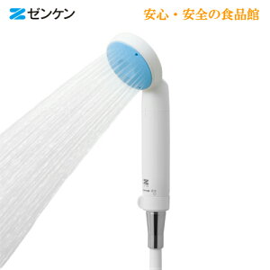 �򐅃V�����[�s���A�X�g���[��3CF-12N�[���P�����K�戵�X�y�|�C���g10�{�z�y���[���ցE�R���p�N�g�֕s�z