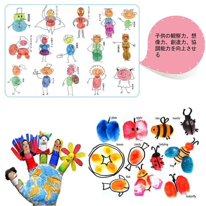 楽天市場 送料無料 スタンプ台 8色セット カラー インク 水性 出産祝い 赤ちゃん 手形 アート 足形 特大サイズ インクパッド 朱肉 速乾 おもしろ 文房具 年賀状 成長記念 Ansley Store