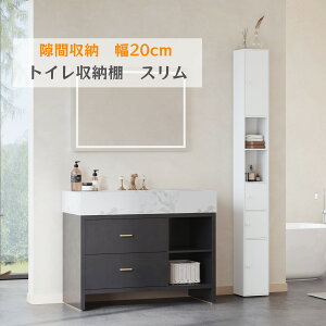 Ԏ[ 20cm X gC[ h[[I t HI Ԏ[I XgbJ[ ʏpLrlbg zCg