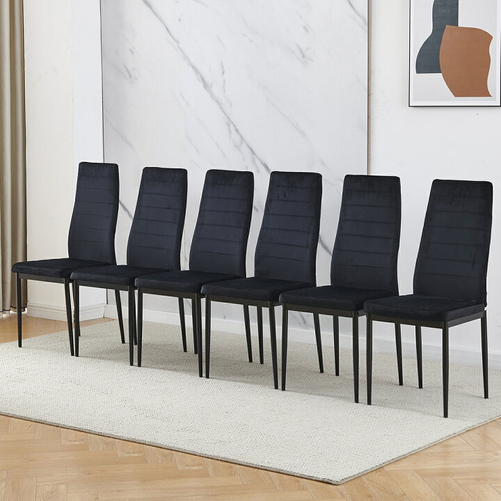 楽天市場】送料無料 ダイニングチェア 6脚セット ベルベット 北欧 食卓  