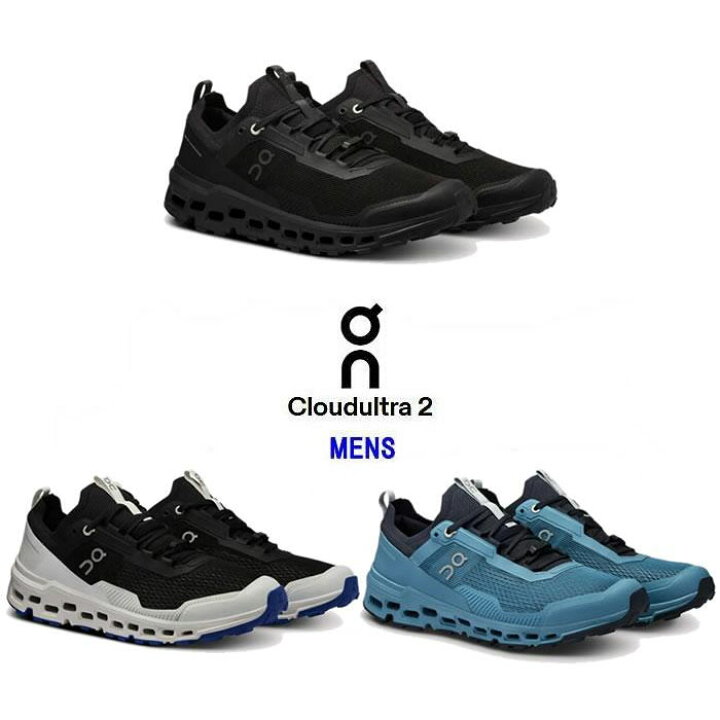 楽天市場】＜全品10%OFFクーポン発行中＞ On（オン） トレイル 
