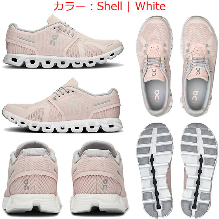 楽天市場】＜全品10%OFFクーポン発行中＞ On（オン） ランニング 