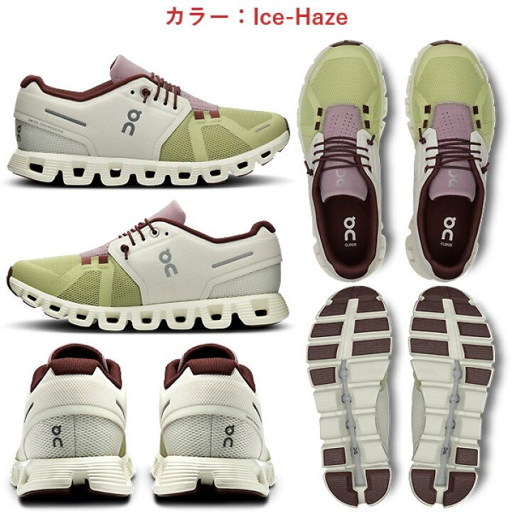 楽天市場】＜全品10%OFFクーポン発行中＞ On（オン） ランニング 