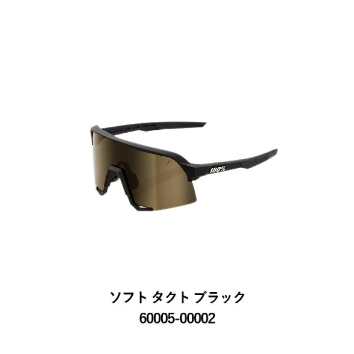 楽天市場】＜全品10%OFFクーポン発行中＞ 100%（ワンハンドレッド 
