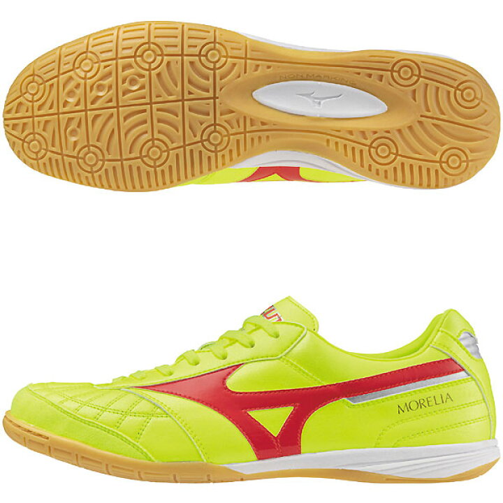 楽天市場】＜全品10%OFFクーポン発行中＞ ミズノ（MIZUNO） Q1GA240045 