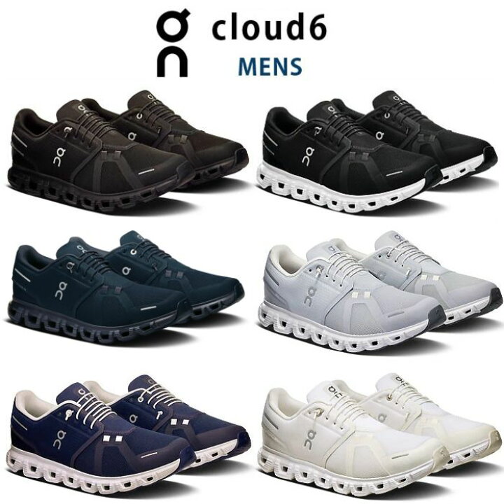 楽天市場】＜全品10%OFFクーポン発行中＞ On（オン） ランニング 