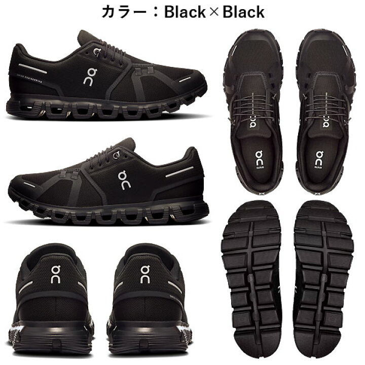 楽天市場】＜全品10%OFFクーポン発行中＞ On（オン） ランニング 