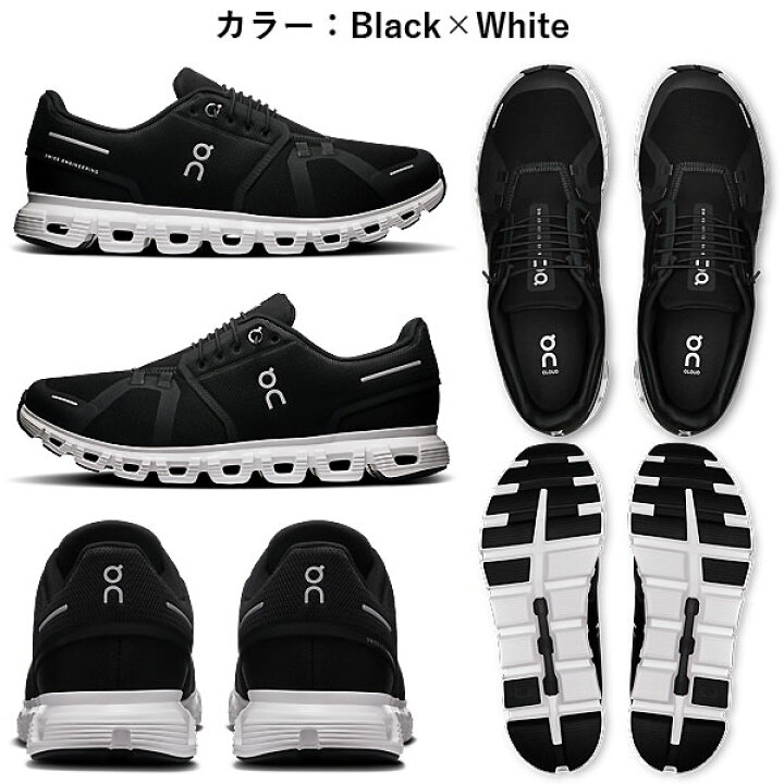 楽天市場】＜全品10%OFFクーポン発行中＞ On（オン） ランニング 