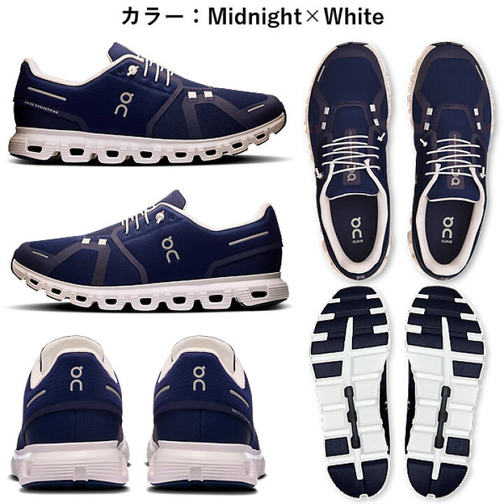 楽天市場】＜全品10%OFFクーポン発行中＞ On（オン） ランニング 