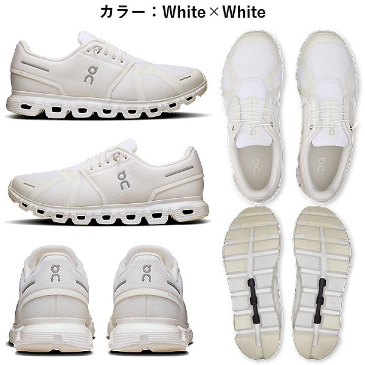 楽天市場】＜全品10%OFFクーポン発行中＞ On（オン） ランニング 