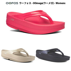 Si10%OFFN[|s OOFOSiE[tHXj@2000440 Jo[T_ XCh y fB[X@OOmega E[K 25SS