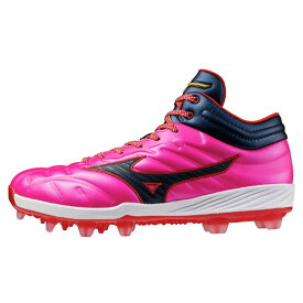 ＜全品10%OFFクーポン発行中＞ ミズノ（MIZUNO）　11GP253064 野球　スパイク クッションレボプロ MID TPU ワイド 母の日・父の日限定カラー 25SS