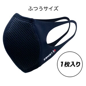 Si10%OFFN[|s UXgiZAMSTj@389452@X|[c򖗑΍p@}EXJo[@ubN@ʃTCY@ꖇ@21SS