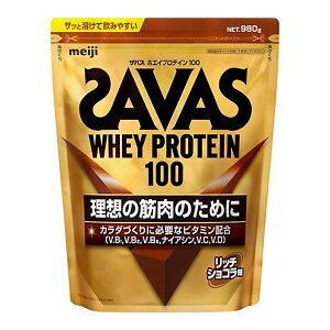 Si10%OFFN[|s SAVASiUoXj@2634070 veC UoX zGCveC100 b`VR 980g 25SS