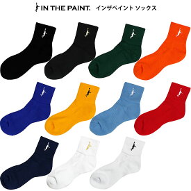 ＜全品10%OFFクーポン発行中＞ ＜ネコポス発送 送料無料＞ インザペイント（IN THE PAINT）　ITP25121　バスケットボール　ソックス　25SS