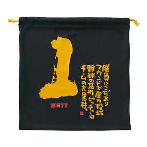 Si10%OFFN[|s lR|X  ZETTi[bgj@BOX29001 1901G@싅@MOOCHAN jbg܁@25FW