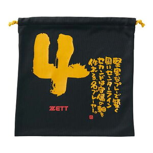 Si10%OFFN[|s lR|X  ZETTi[bgj@BOX29001 1904G@싅@MOOCHAN jbg܁@25FW