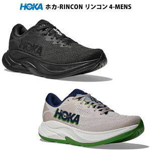 ���S�i10%OFF�N�[�|�����s���� HOKA�i�z�J�j�@1155130�@�����j���O�V���[�Y�@�����Y�@RINCON �����R�� 4 26SS