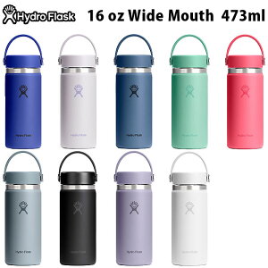 ���S�i10%OFF�N�[�|�����s���� Hydro Flask�i�n�C�h���t���X�N�j�@8900150 �X�e�����X �{�g�� ���� �^���u���[ HYDRATION 16 oz Wide Mouth �n�C�h���[�V���� 16�I���X ���C�h�}�E�X 473ml 26SS