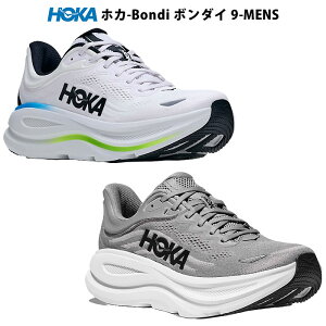 HOKA�i�z�J�j�@1162011�@�����j���O�V���[�Y�@�����Y�@BONDI �{���_�C 9 26FW