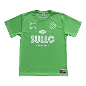 ���l�R�|�X���� ���������� �X�[�W���iSULLO�j�@1820104026 LIME�@�T�b�J�[�@�t�b�g�T�� �W���j�A �v���N�e�B�X�V���c Jr INTRO STANDARD SHIRT 26FW