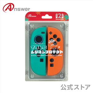 �y�����z �C�J�����V���R���v���e�N�g Switch2�W���C�R���p Joy-con2 �W���C�R��2 �W���C�R���J�o�[ �V���R���J�o�[ �ی� �O���b�v ���� �{�^�� �����₷�� �I�[�v���`�� �A���`�_�X�g���H ANS-SW2