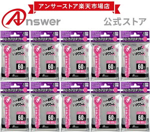 yȂ܂Ƃߔz gJveNg Ci[n[h X[TCYp 10 ܂Ƃߔ { gJ ی X[u LY  h~ 60 d  d˃X[u 1 VY @