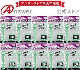 【お得なまとめ買い】 スモールサイズ用 トレカプロテクト ソフトタイプ モールサイズ用 10個 まとめ買い 日本製 トレカ 保護 スリーブ キズ 汚れ 防止 100枚入り 透明 重ねスリーブ 2枚目 遊戯王 ヴァンガード バトルスピリッツ ANS-TC002 【5966】