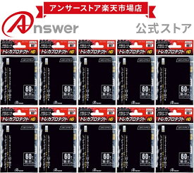 【お得なまとめ買い】 レギュラーサイズ用「トレカプロテクトHG」メタリックブラック タテ入れスリーブ（60枚入り）10個セット 色展開10色 ANSWER アンサー トレカサプライ ポケカ ワンピースカード カラースリーブ 2枚目スリーブ【6192】