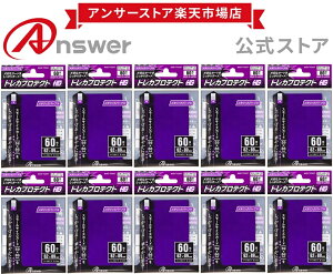 yȂ܂Ƃߔz X[TCYpugJveNgHGv^bNp[v ^eX[ui60j10Zbg FWJ10F ANSWER AT[ gJX[u VY ogXs