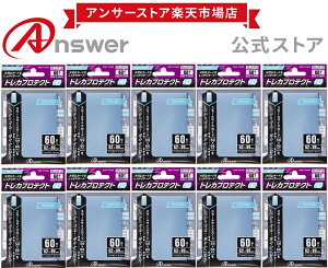 yȂ܂Ƃߔz X[TCYpugJveNgHGvANAu[ ^eX[ui60j10Zbg FWJ10F ANSWER AT[ gJX[u VY 2ڃX[uy1853