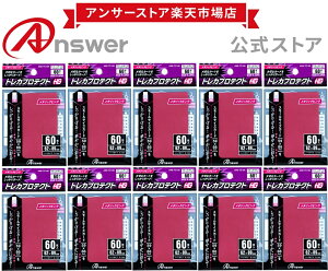 yȂ܂Ƃߔz X[TCYpugJveNgHGv^bNsN ^eX[ui60j10Zbg FWJ10F ANSWER AT[ gJX[u VY ogXsb