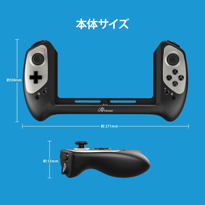 楽天市場】【公式】 Switch有機ELモデル用 2ndステーション 