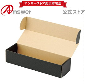 【公式】 ストレイジボックスHG600 トレーディングカード用 デッキケース カードファイル 日本製 カードの保管に最適 大容量 小分け 収納 仕切り版 2枚 付属 かんたん組立 ANS-TC017 【6512】