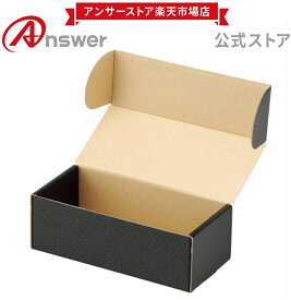 【公式】 ストレイジボックスHG400 トレーディングカード用 デッキケース カードファイル 日本製 カードの保管に最適 小分け コンパクト 仕切り版 2枚 付属 かんたん組立 ANS-TC016 【6505】