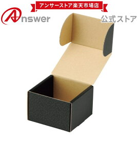 【公式】 ストレイジボックスHG200 トレーディングカード用 デッキケース カードファイル 日本製 カードの保管に最適 小分け収納 コンパクト 仕切り版 2枚 付属 かんたん組立 ANS-TC015 【6499】