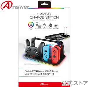 �y�����z �Q�[�~���O�[�d�X�e�[�V���� �L�@EL���f���p Switch�p ���[ �Еt�� �������ڃW���C�R�� 4�� �v���R�� 1�� ���� �[�d LED �_�� 14�ʂ� �h�b�N���狋�d �o�X�p���[ ANS-SW162 �y0671�z