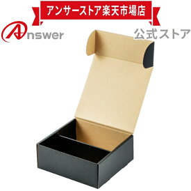 【公式】 ストレイジボックスHG400W トレーディングカード用 デッキケース カードファイル 日本製 カードの保管に最適 大容量収納 仕切り版 4枚 付属 かんたん組立 平積みしやすい ANS-TC160 【0916】