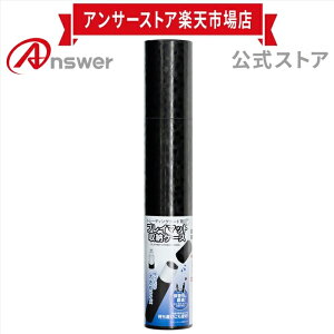 yz g[fBOJ[hp vC}bg[P[XvC}bg [ ۊ gȂ   gȂ LN^[vC}bg ^  ANS-TC145 y