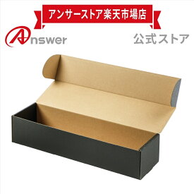 【公式】 ストレイジボックスHG800 トレーディングカード用 デッキケース カードファイル 日本製 カードの保管に最適 大容量収納 仕切り版 3枚 付属 かんたん組立 ANS-TC168 【1975】