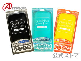 【公式】 セミハードケース スリム Switch Lite用 持ち運び 保管 最適 ポーチ ケース 本体 保護 キズ 汚れ 防止 耐衝撃 衝撃吸収 軽量 ANS-SW087 BK TQ YE