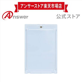 【公式】 マグネットカードローダーUV 35PT 1枚入り UVカット カードローダー トレカケース スリーブ 保護 保管 コレクション 収納 ポケカ ワンピースカード 遊戯王 ANS-TC141 【0169】