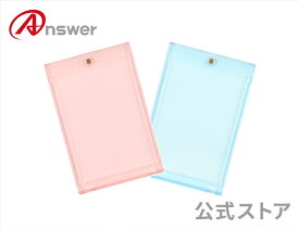 【公式】 マグネットカードローダーUV Color 35PT 1枚入り UVカット カードローダー トレカケース スリーブ 保護 保管 コレクション 収納 ポケカ ワンピースカード 遊戯王 ANS-TC163 CRD CRB クリアレッド クリアブルー