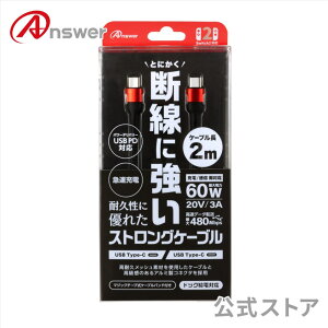 yz USB Type-C XgOP[u 2m ubN/bh Switch2p { vR2 vR [dP[u CtoCP[u bVP[u P[u2m fɋ [d f[^] p[f