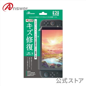 yz tیtB LYC Switch2p { ttB LY  C  ی LY  h~ hw x ȋz \蒼\ ANS-SW169 y2637z