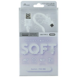 �y���Ԍ�����ʉ��i�z�y�����z �V���R���\�t�g�P�[�u�� 2m Switch PS5�R���g���[�� �[�d �P�[�u�� �[�d�P�[�u�� AtoC USB-C USB Type-c �P�[�u�� typec�P�[�u�� �[�d�R�[�h �V���R���f�� ���܂�ɂ��� 