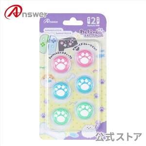 yz ɂXeBbNJo[ Switch2p  킢 ւ Joy-con2 WCR2 XeBbNJo[ XeBbN{^Jo[ ی ~ 쐫 GC  A`_Xg